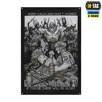 M-Tac банер Keep Calm 900x1300 Black– Мілітарист