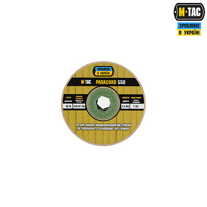 M-Tac паракорд 550 type III 60m Officer– Мілітарист - зображення 2