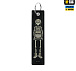 M-Tac брелок Skeleton– Милитарист - миниатюра 1