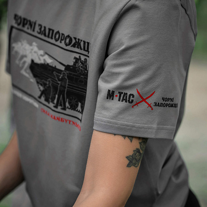 M-Tac футболка Чорні Запорожці Light Grey– Мілітарист - зображення 14