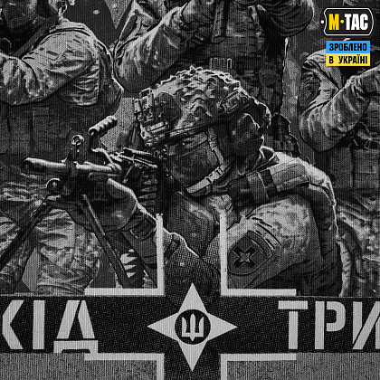 M-Tac футболка 28-а ОМБР ім. Лицарів зимового походу Cotton Hard Light Grey– Мілітарист - зображення 8