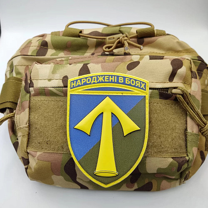 Шеврон ПВХ ЗСУ 57 окрема мотопіхотна бригада– Мілітарист - зображення 2