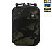 M-Tac EDC Pocket Elite Multicam Black– Милитарист - миниатюра 2
