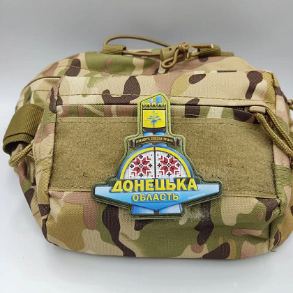 Шеврон ПВХ стела Донецька область– Мілітарист - зображення 3