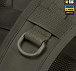 M-Tac рюкзак Recon Elite Ranger Green– Мілітарист - мініатюра 15