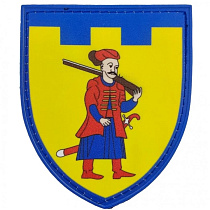 Шеврон ПВХ ТрО 110 бригади ЗСУ Запоріжжя– Милитарист