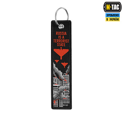 M-Tac брелок Terrorist State– Мілітарист - зображення 1