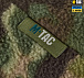 M-Tac шапка Watch Cap фліс (260г/м2) MC– Мілітарист - мініатюра 6