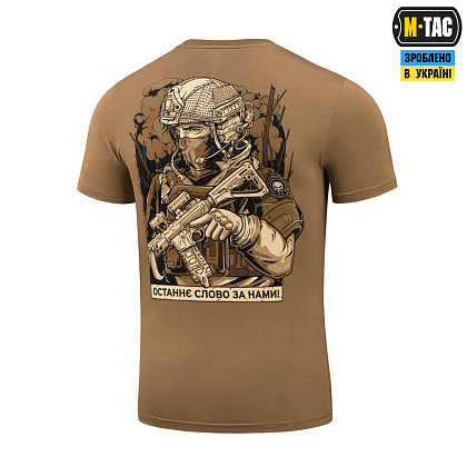 M-Tac футболка Омега Coyote Brown– Мілітарист - зображення 5