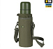 M-Tac подсумок для бутылки с ремнем Ranger Green– Милитарист - миниатюра 5