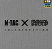 M-Tac футболка Paskuda Group Light Grey– Мілітарист - мініатюра 6