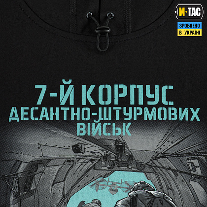 M-Tac кофта Hoodie 7-й корпус ДШВ Black– Мілітарист - зображення 6