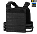 M-Tac плитоноска Cuirass FAST Elite XL Black– Мілітарист - мініатюра 4