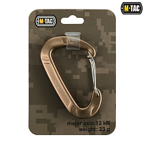 M-Tac карабин Type 2 Khaki– Мілітарист