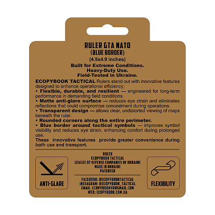 Ecopybook Tactical линейка GTA NATO (кант)– Милитарист - фото 3