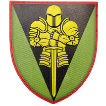 Шеврон ПВХ ЗСУ 17 окрема танкова бригада ОК Схід об'ємний– Милитарист