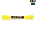 M-Tac паракорд Minicord Neon Yellow 15м– Мілітарист - мініатюра 1