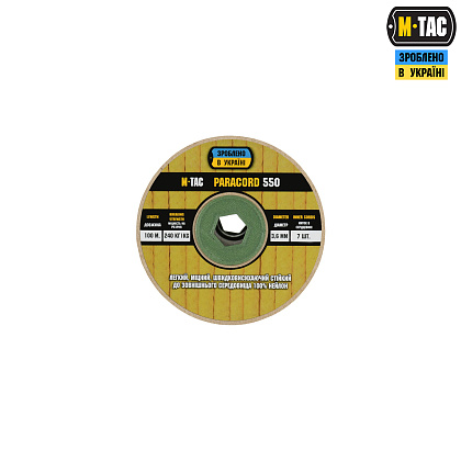 M-Tac паракорд 550 type III 100m OD Green– Мілітарист - зображення 2