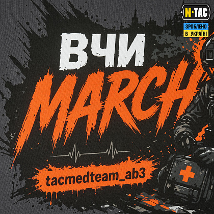 M-Tac футболка Tacmed Team Dark Grey– Мілітарист - зображення 9
