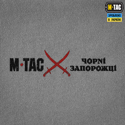 M-Tac кофта Hoodie Чорні Запорожці Cotton Hard Light Grey– Мілітарист - зображення 10