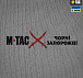 M-Tac кофта Hoodie Чорні Запорожці Cotton Hard Light Grey– Мілітарист - мініатюра 10