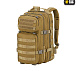 M-Tac рюкзак Assault Pack Tan– Милитарист - миниатюра 1