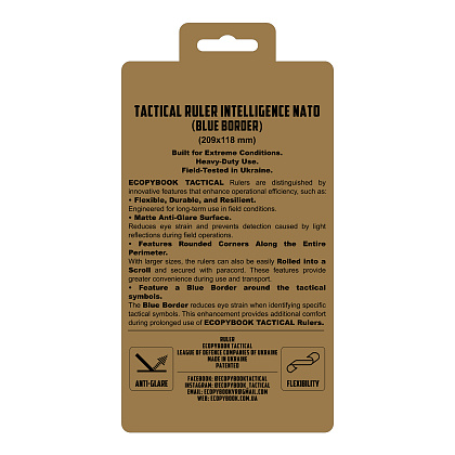 Ecopybook Tactical лінійка тактична розвідки NATO/UA (синий кант)– Милитарист - фото 3