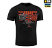 M-Tac футболка Каховський об'єкт Black - мініатюра 3 M-Tac футболка Каховський об'єкт Black– Мілітарист - мініатюра 3