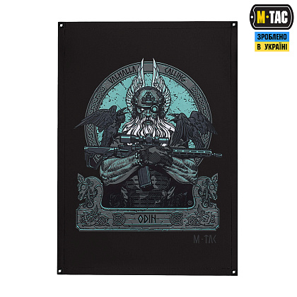 M-Tac банер Odin Mystery 900x1300 Black– Мілітарист - зображення 1