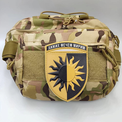 Шеврон ПВХ ЗСУ 22 окрема механізована бригада– Мілітарист - зображення 2