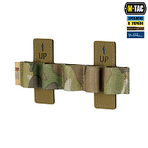 M-Tac MOLLE адаптер под 12 калибр Elite Multicam– Милитарист
