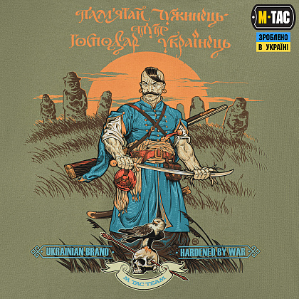 M-Tac футболка Господар землі Light Olive– Милитарист - фото 5