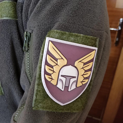 Шеврон ПВХ ЗСУ 46 окрема аеромобільна бригада– Мілітарист - зображення 3
