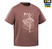 M-Tac футболка Hunter pilots Cotton Hard Ash Rose– Мілітарист - мініатюра 3