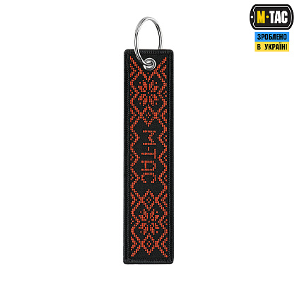 M-Tac брелок Вишиванка– Мілітарист - зображення 2