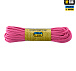 M-Tac паракорд PowerCord1000 15m Pink– Мілітарист - мініатюра 2