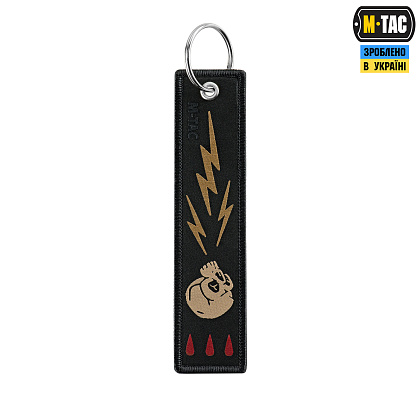 M-Tac брелок Череп/Молния– Милитарист - фото 2