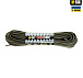 M-Tac паракорд Shock-Cord 3mm OD Green 30м– Милитарист - миниатюра 1