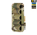 M-Tac Патронташ на липучке для патронов 12 калибра Multicam– Милитарист - миниатюра 1