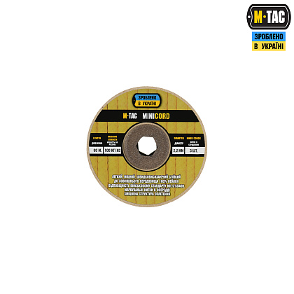 M-Tac паракорд Minicord 60m Black– Милитарист - фото 2