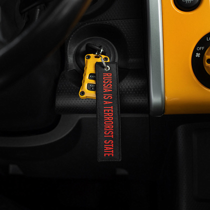 M-Tac брелок Terrorist State– Мілітарист - зображення 5