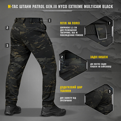 M-Tac брюки Patrol Gen.III Nyco Extreme Multicam Black– Милитарист - фото 7
