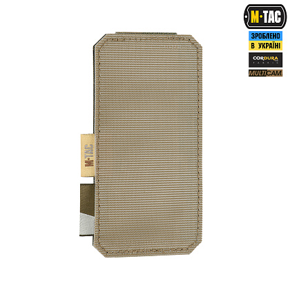 M-Tac Патронташ на липучке для патронов 12 калибра Multicam– Милитарист - фото 4