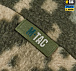 M-Tac шапка Watch Cap флис (260г/м2) MM14– Милитарист - миниатюра 6