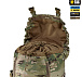 M-Tac рюкзак Recon Elite Multicam– Мілітарист - мініатюра 10