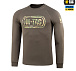 M-Tac реглан Logo Dark Olive– Милитарист - миниатюра 1