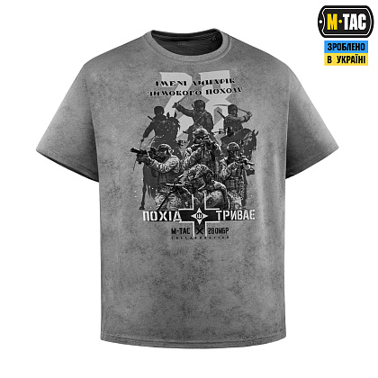 M-Tac футболка 28-а ОМБР ім. Лицарів зимового походу Cotton Hard Light Grey– Мілітарист - зображення 3