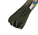 M-Tac паракорд Dragon Cord 15m Ranger Green– Мілітарист - мініатюра 3