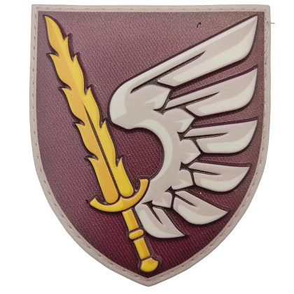 Шеврон ПВХ ЗСУ 79 ОДШБр– Мілітарист - зображення 1