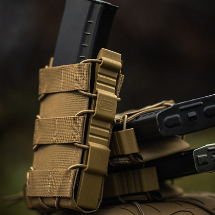 M-Tac підсумок відкритий для магазину FAST Elite Coyote– Мілітарист - зображення 33